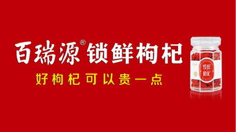 寧夏最可愛的娃都來參加了，你還猶豫什么？優樂互娛等你加入！